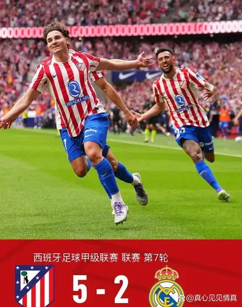 热舞艳放所有人都觉得他错了，结果反转了！ 